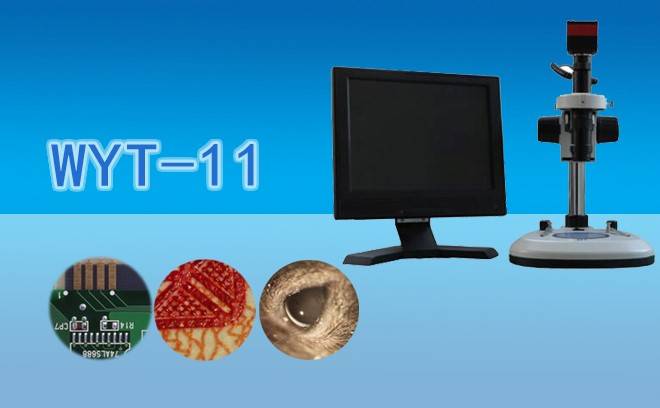 1670467396156592.jpg 视频显微镜.jpg